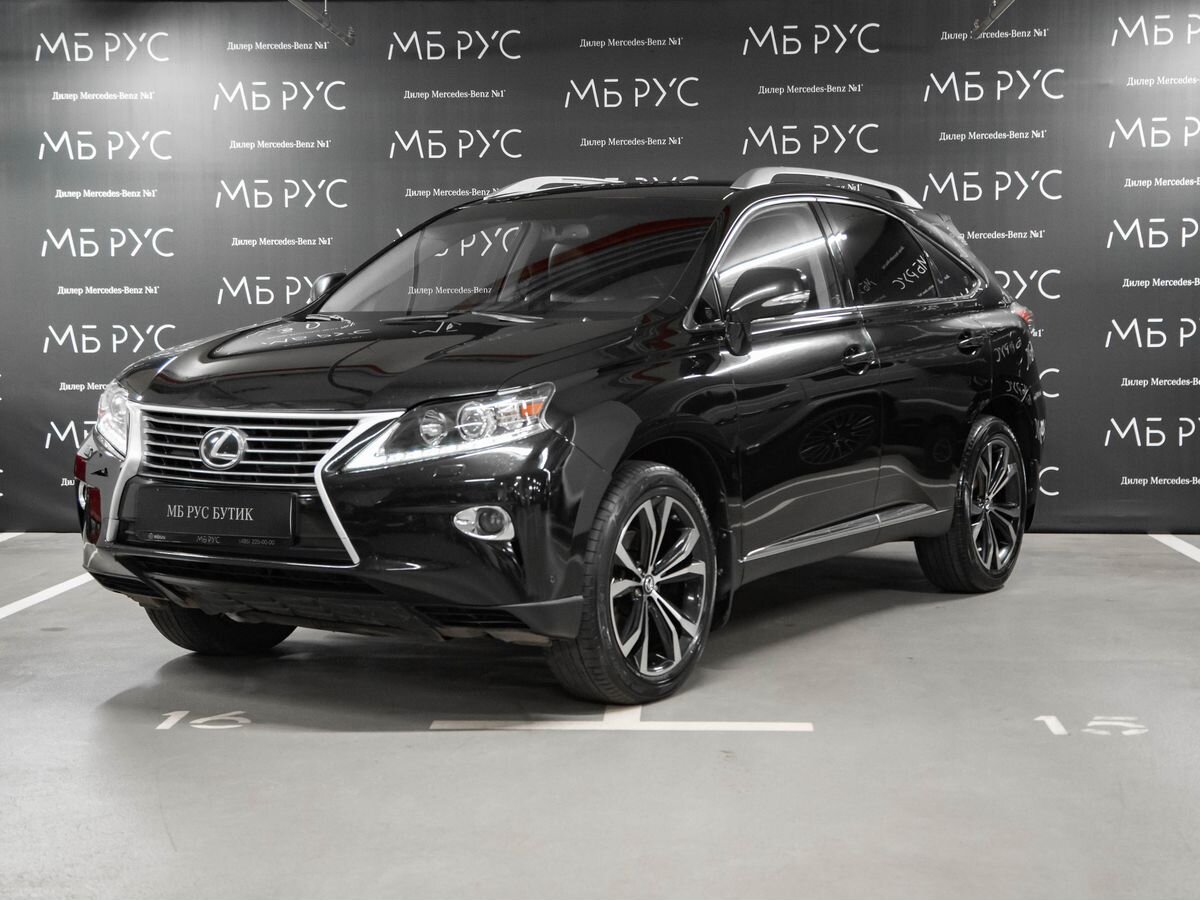 Lexus RX III [рестайлинг] 2.7 AT (188 л.с.) Executive Чёрный 2013 с пробегом 226 000 км