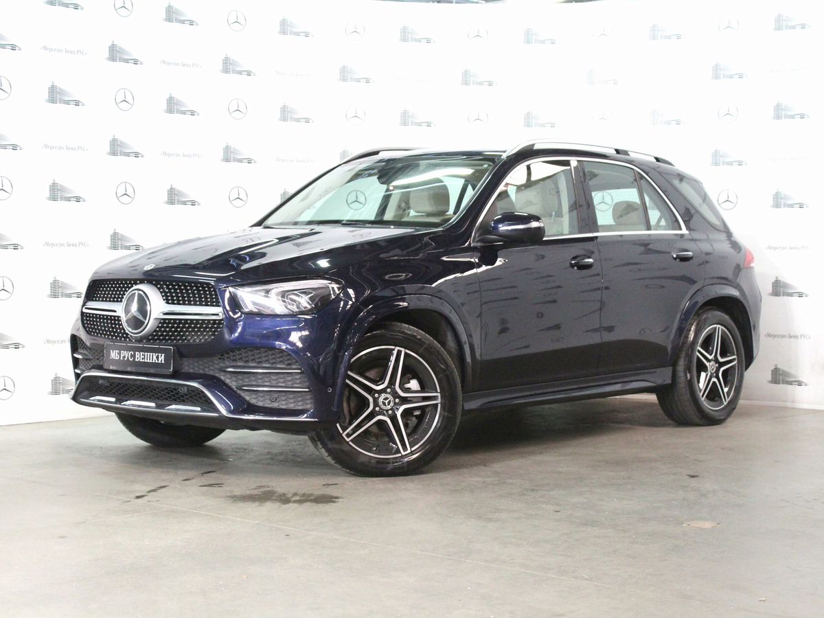 Gle 300 Купить С Пробегом