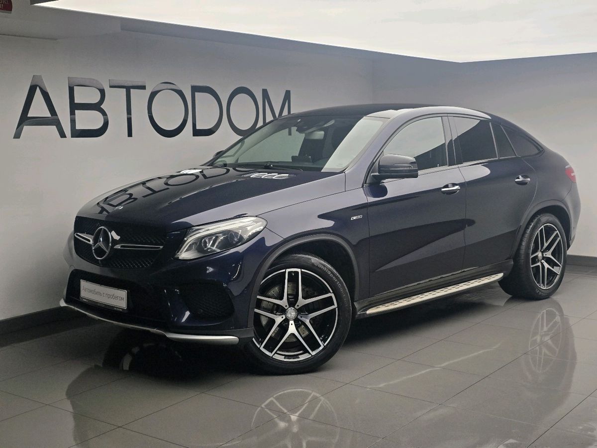 Автомобиль Mercedes-Benz GLE coupe AMG I поколение (C292) 43 AMG 3.0 AT 4Matic (367 л.с.) Особая серия Синий 2016 с пробегом 179 498 км