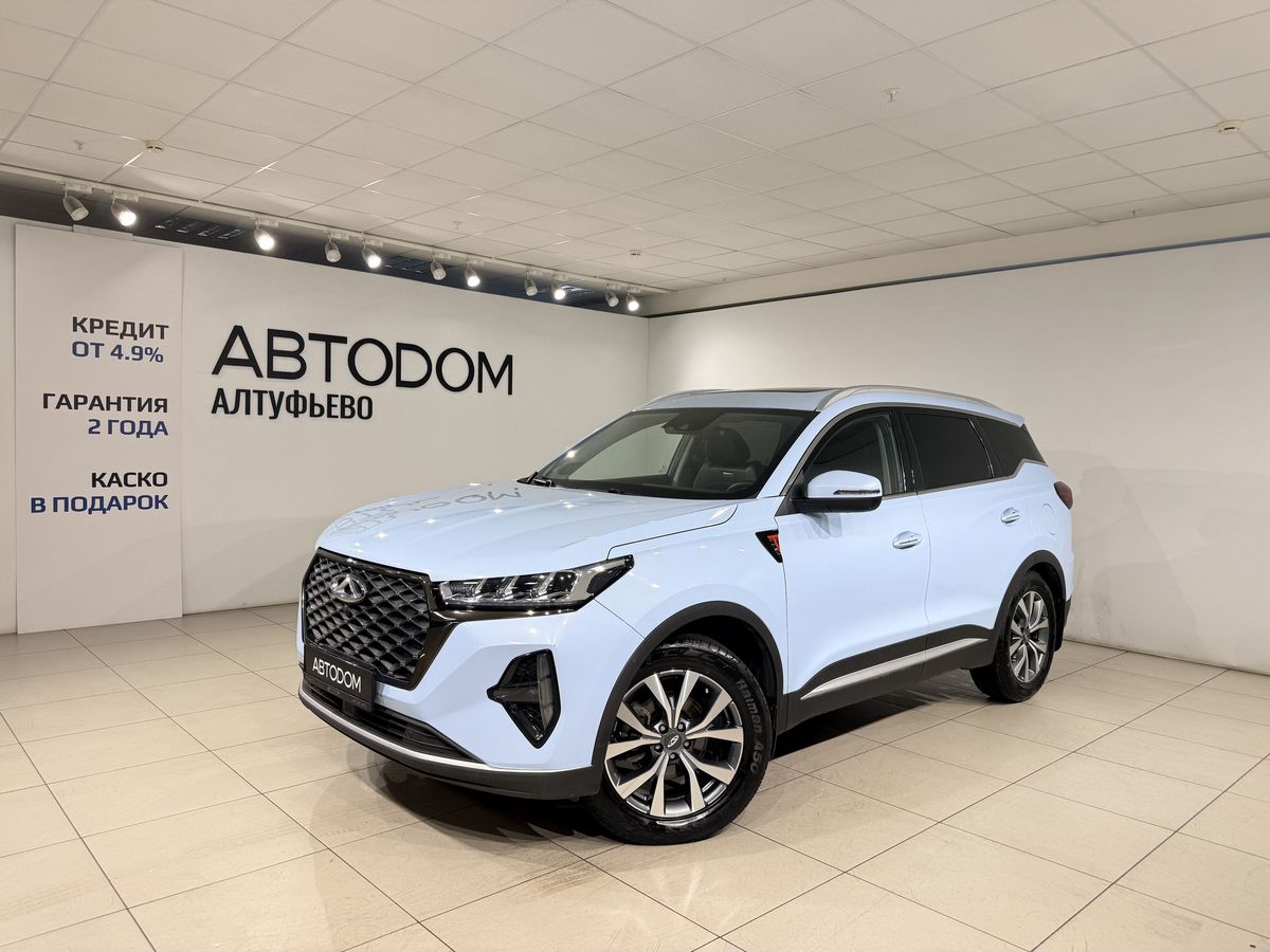 CHERY Tiggo 7 Pro Max I поколение 1.5 CVT (147 л.с.) Ultimate Синий 2023 с пробегом 45 738 км