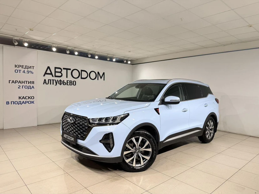 CHERY Tiggo 7 Pro Max I поколение 1.5 CVT (147 л.с.) Ultimate Синий 2023 с пробегом 45 738 км