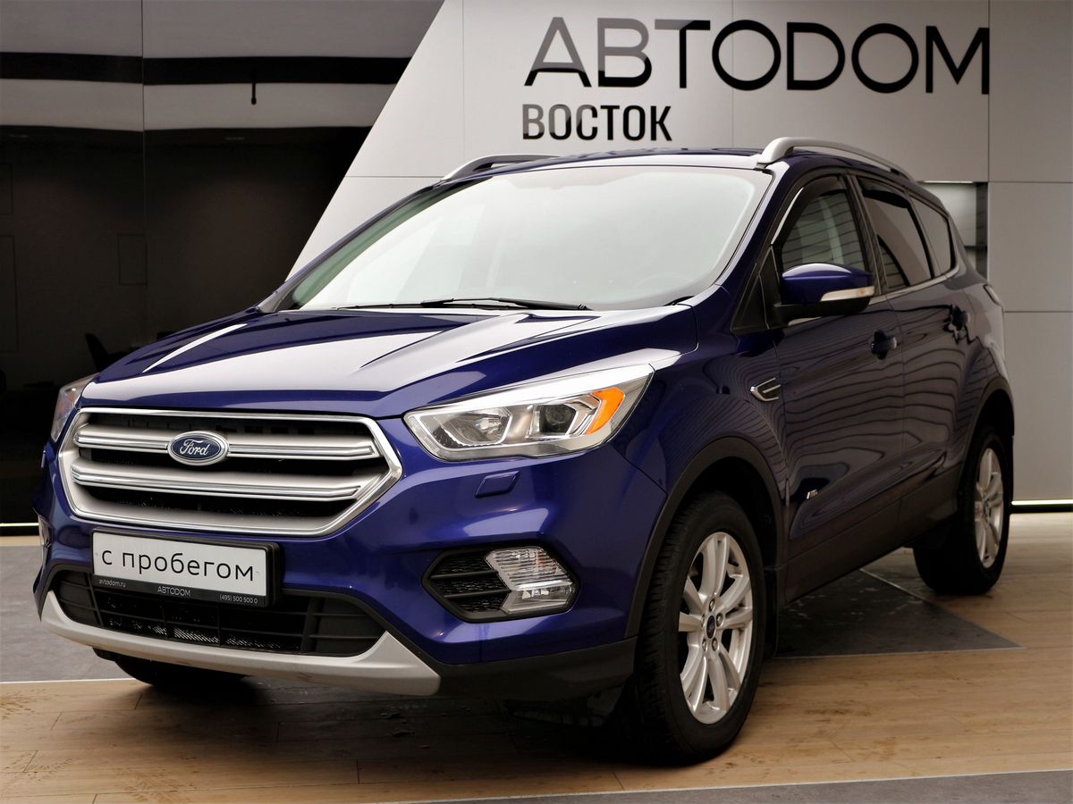 Авто продано: Ford Kuga - ID: 5730961