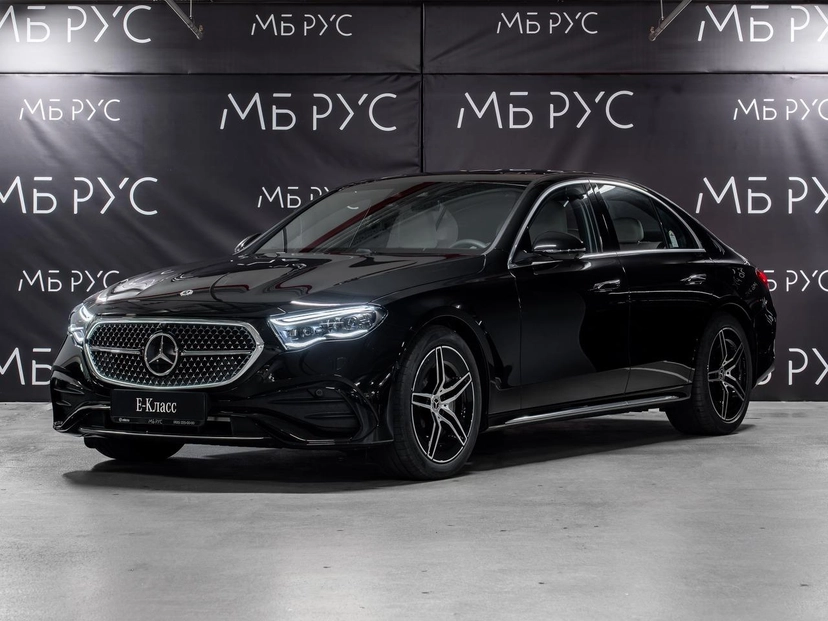Автомобиль Mercedes-Benz E-Класс VI поколение (W214/S214) 2.0 AT 4Matic (258 л.с.) Exclusive Чёрный 2025