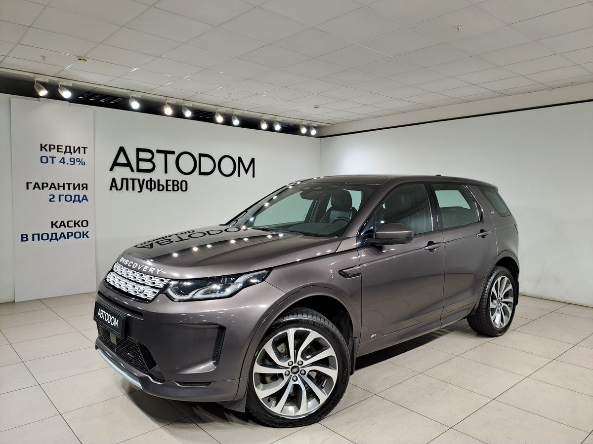 Land Rover Discovery Sport I [рестайлинг] 2.0 AT 4WD (249 л.с.) HSE Серый 2022 с пробегом 77 460 км