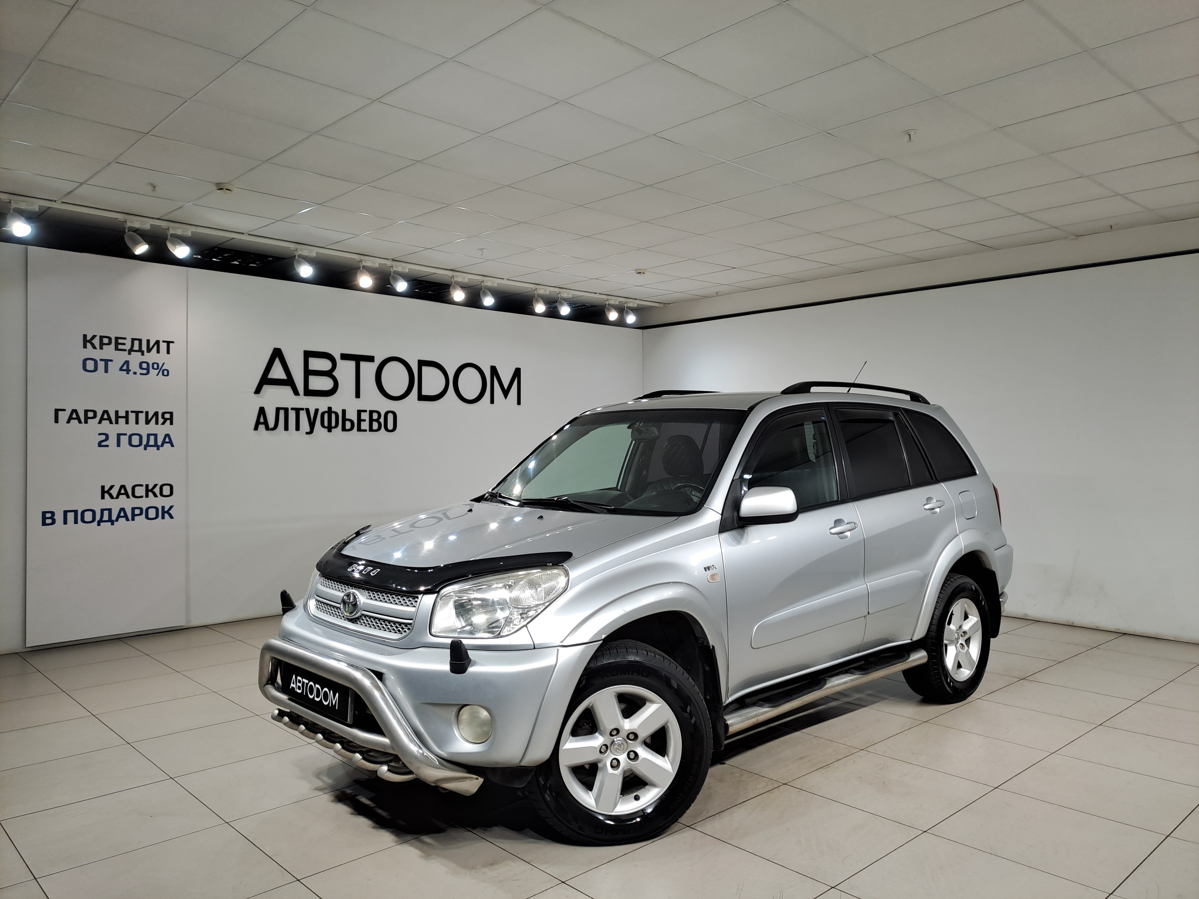 главное изображение транспортного средства