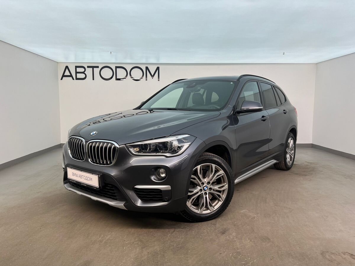 Автомобиль BMW X1 II поколение (F48) 2.0d AT 4WD (190 л.с.) xLine Серый 2019 с пробегом 120 684 км