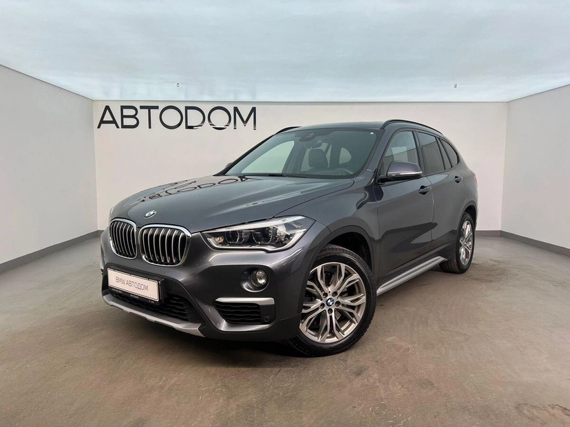Автомобиль BMW X1 II поколение (F48) 2.0d AT 4WD (190 л.с.) xLine Серый 2019 с пробегом 120 684 км