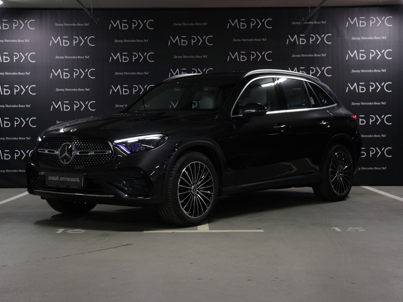 Автомобиль Mercedes-Benz GLC II поколение (X254) 2.0 AT 4Matic (258 л.с.) Base Серый 2025 