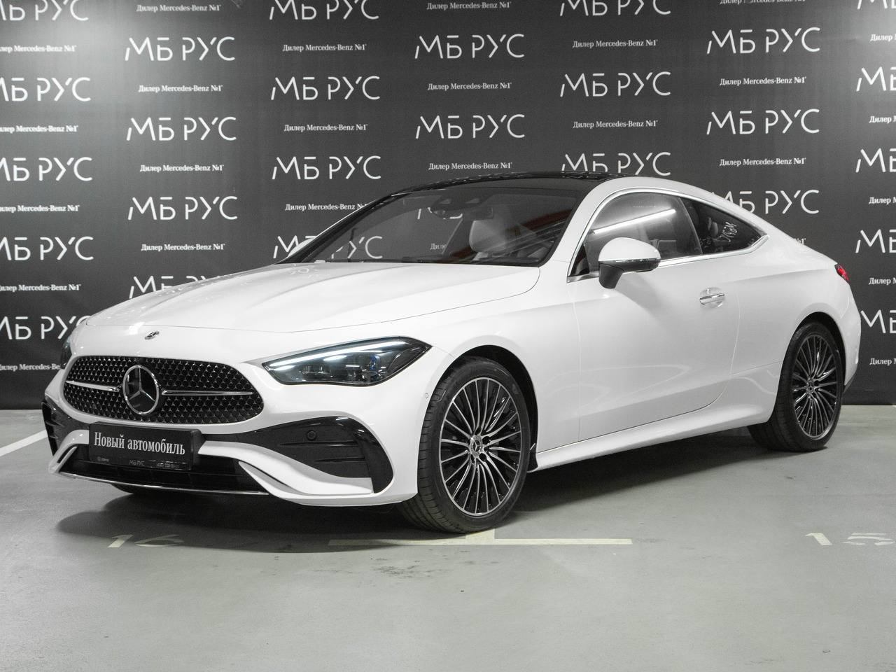 Mercedes-Benz CLE I поколение 2.0 AT (204 л.с.) Base Белый 2026 