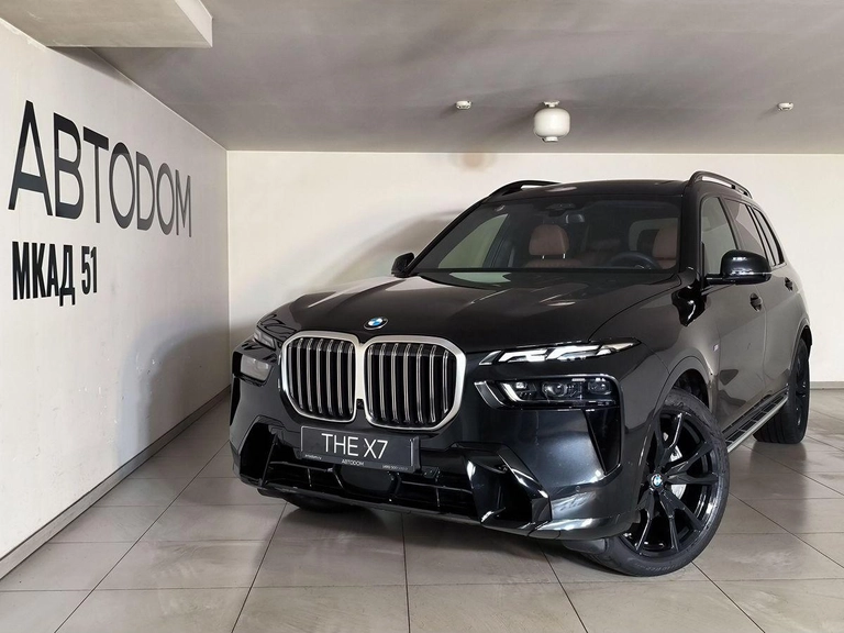 X7 рестайлинг X7 рестайлинг