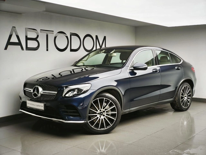 Автомобиль Mercedes-Benz GLC coupe I поколение (C253) 250 2.1d AT 4Matic (204 л.с.) Sport Синий 2019 с пробегом 98 142 км
