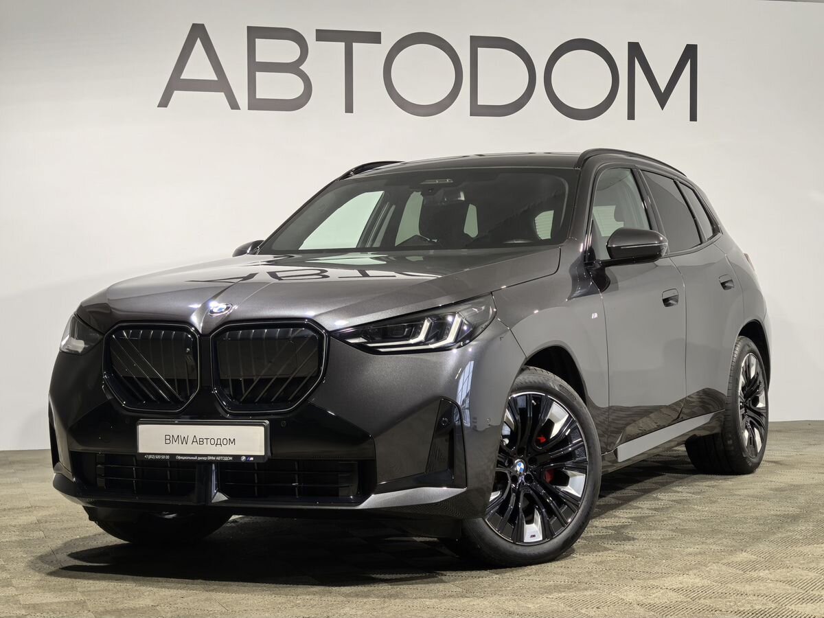 Автомобиль BMW X3 IV поколение (G45/G48) 2.0d AT 4WD (197 л.с.) Base Серый 2025 с пробегом 7 170 км