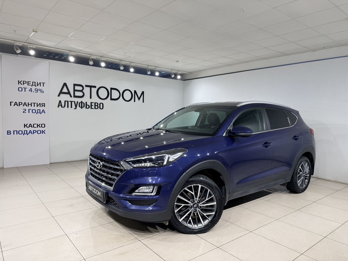 Hyundai Tucson III [рестайлинг] 2.0 AT (150 л.с.) Lifestyle + Advanced Синий 2019 с пробегом 104 518 км