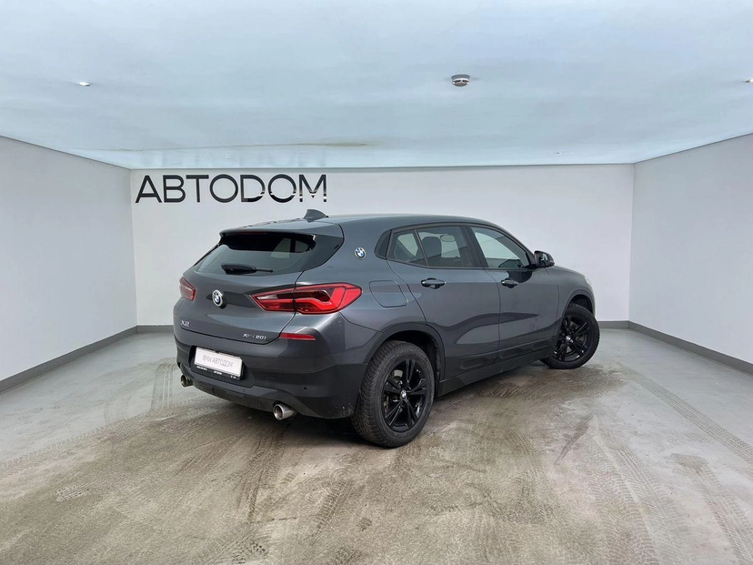 Автомобиль BMW X2 I поколение (F39) 2.0 AT 4WD (192 л.с.) Advantage Серый 2019 с пробегом 68 355 км
