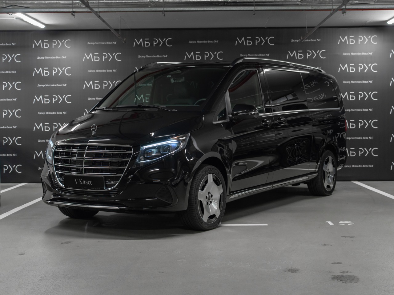 Mercedes-Benz V-Класс II (W447) [2-й рестайлинг] 2.0d AT 4Matic (237 л.с.) Exclusive Чёрный 2026 