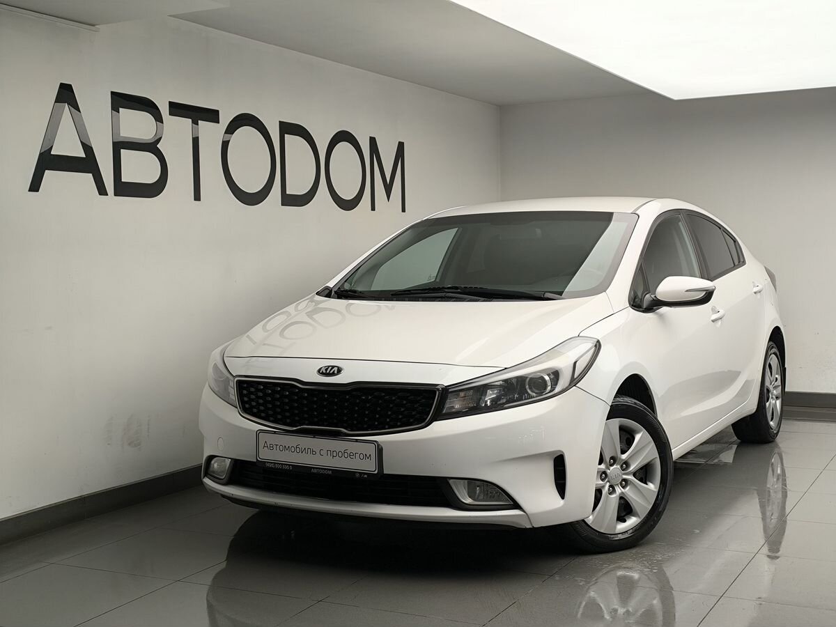 Kia Cerato III [рестайлинг] (Classic) 1.6 AT (130 л.с.) Luxe 2016 Белый 2017 с пробегом 170 684 км
