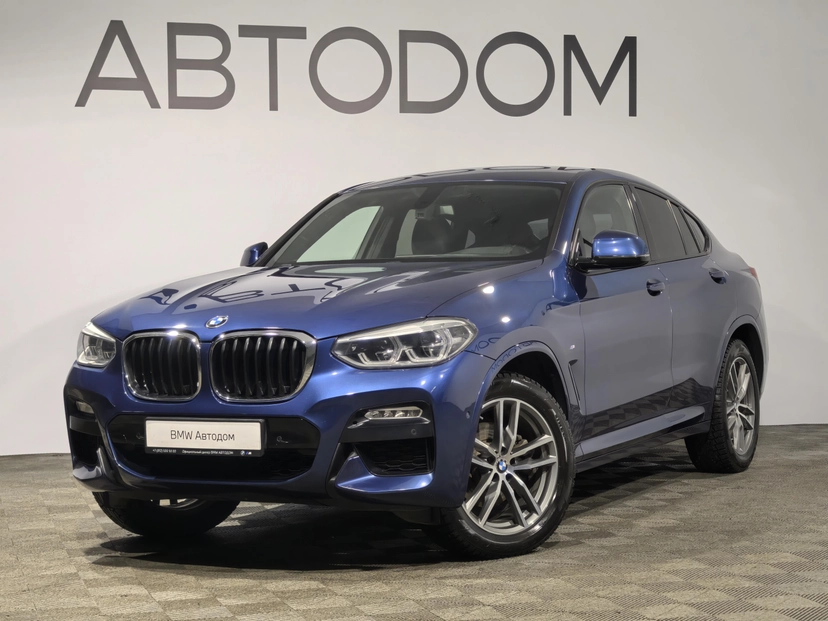 Автомобиль BMW X4 II поколение (G02) 2.0d AT 4WD (190 л.с.) xDrive20d Синий 2018 с пробегом 79 700 км