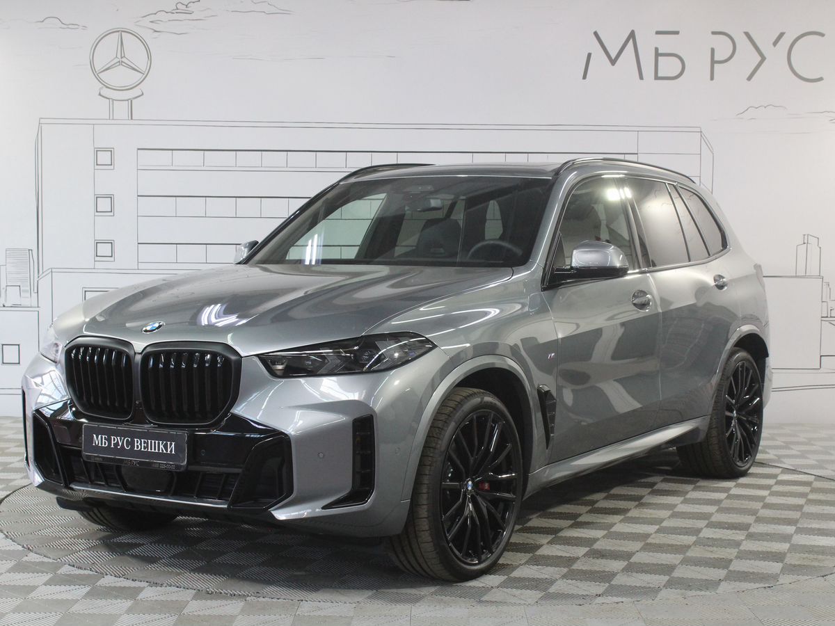 Автомобиль BMW X5 IV (G05) [рестайлинг] 3.0d AT 4WD (340 л.с.) M Sport Pro Серый 2024 с пробегом 144 км