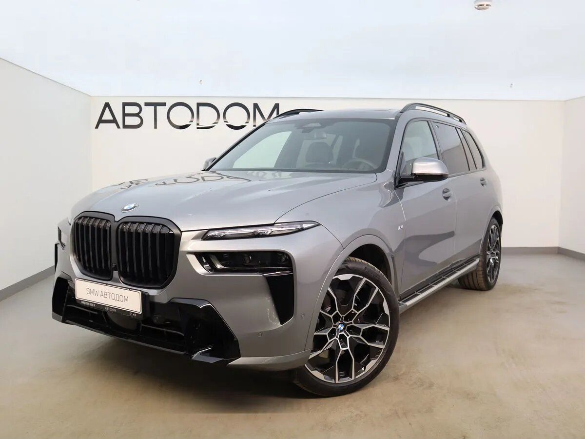Автомобиль BMW X7 I (G07) [рестайлинг] 3.0d AT 4WD (340 л.с.) M Sport Pro Серый 2024 с пробегом 7 778 км