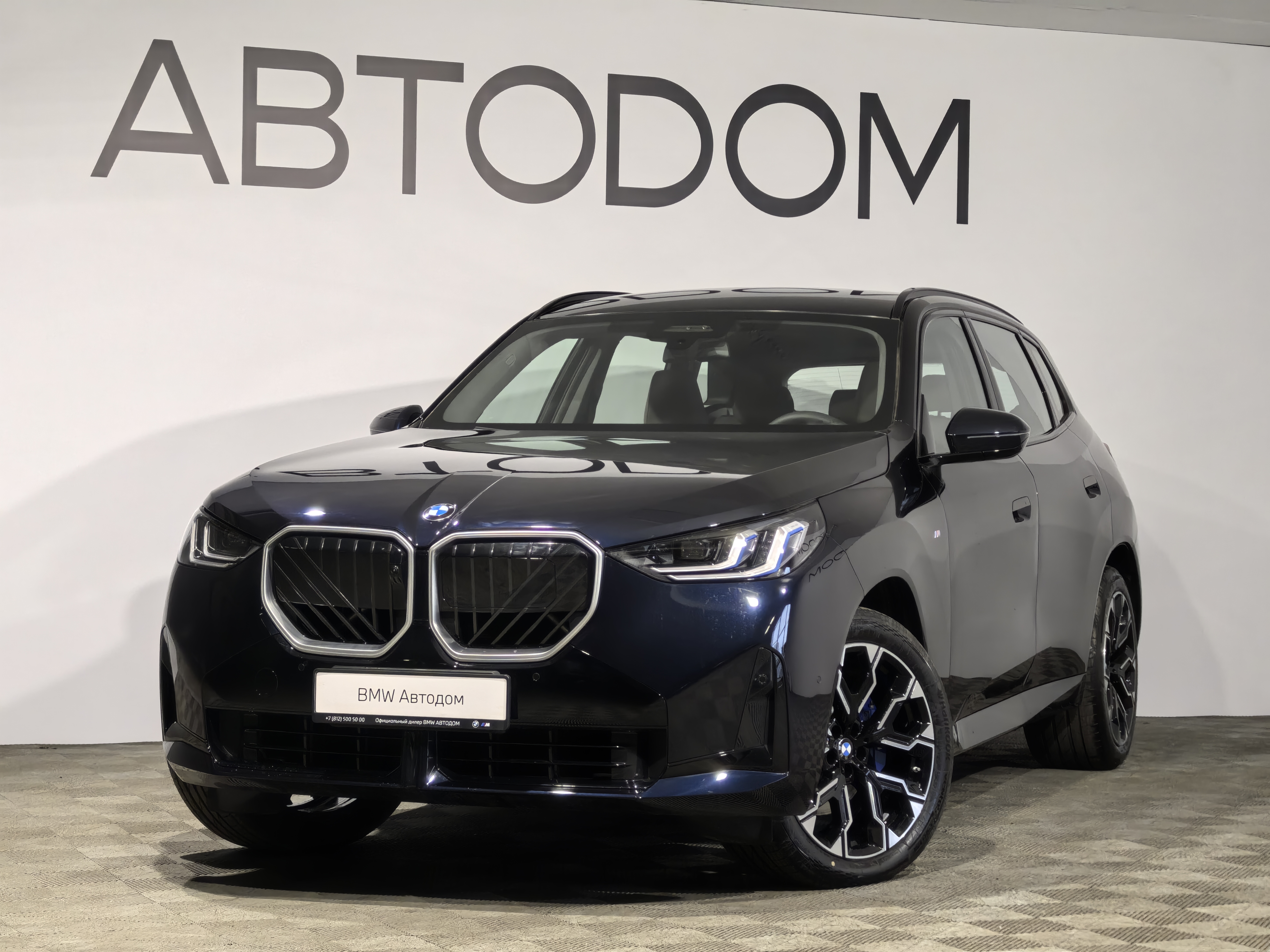 BMW X3 IV поколение (G45/G48) 2.0 AT 4WD (258 л.с.) Base Чёрный 2025 