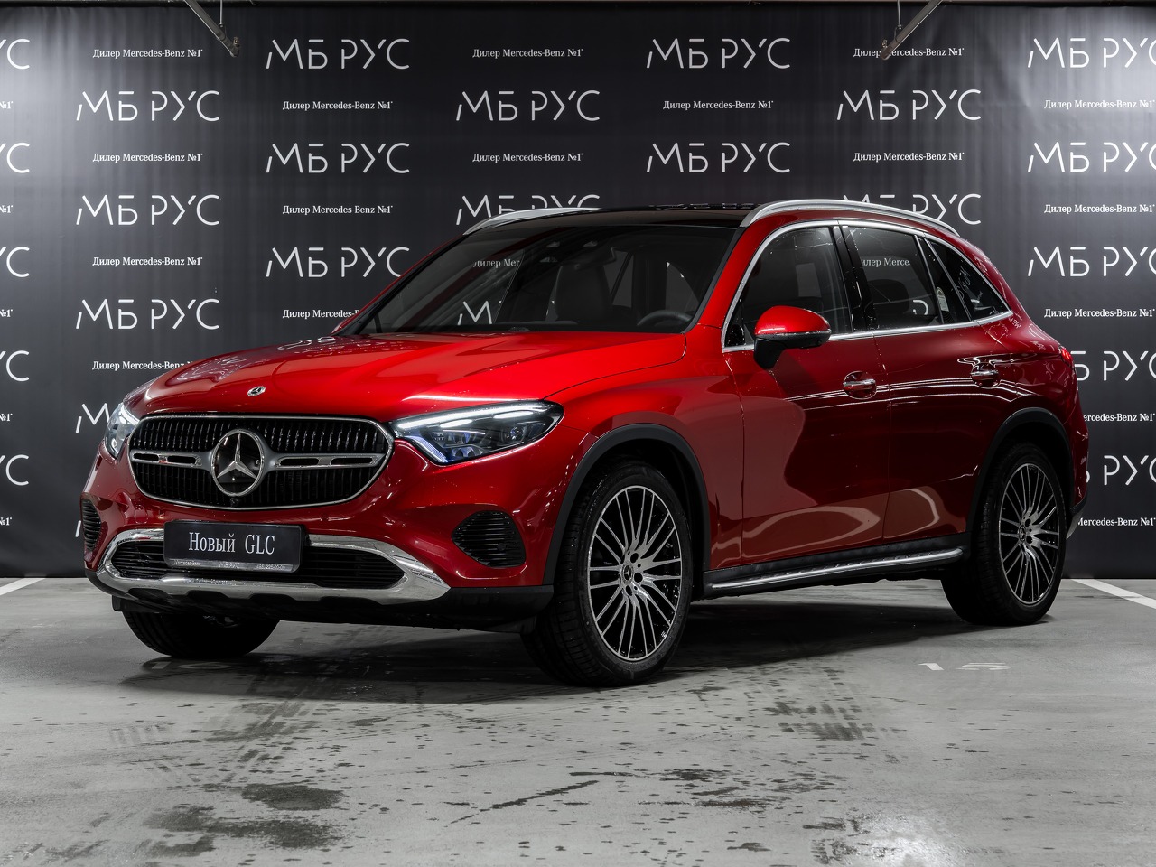 Автомобиль Mercedes-Benz GLC II поколение (X254) 2.0 AT 4Matic (258 л.с.) Base Красный 2025 