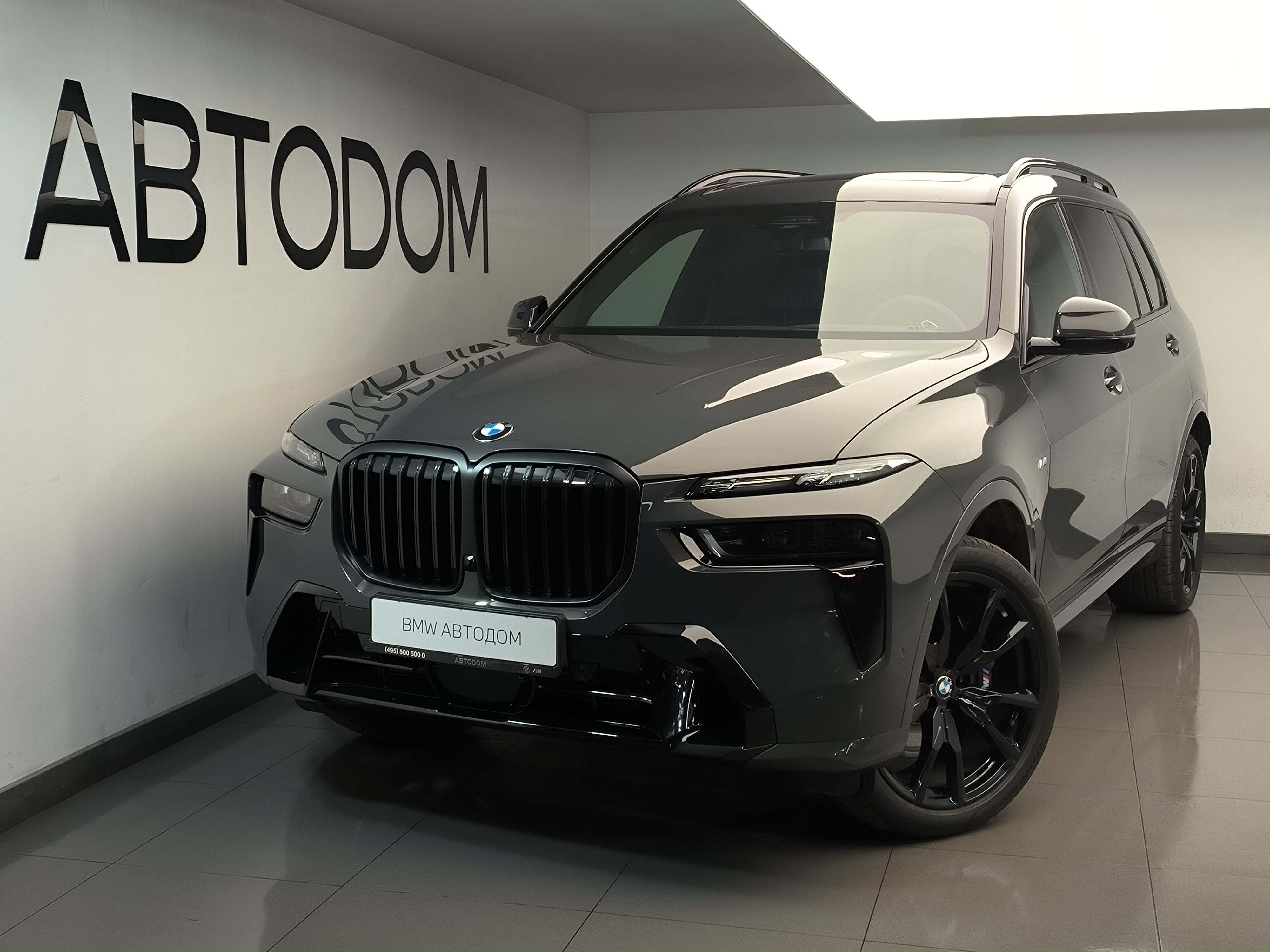 Автомобиль BMW X7 I (G07) [рестайлинг] 3.0d AT 4WD (340 л.с.) xDrive40d Серый 2025 
