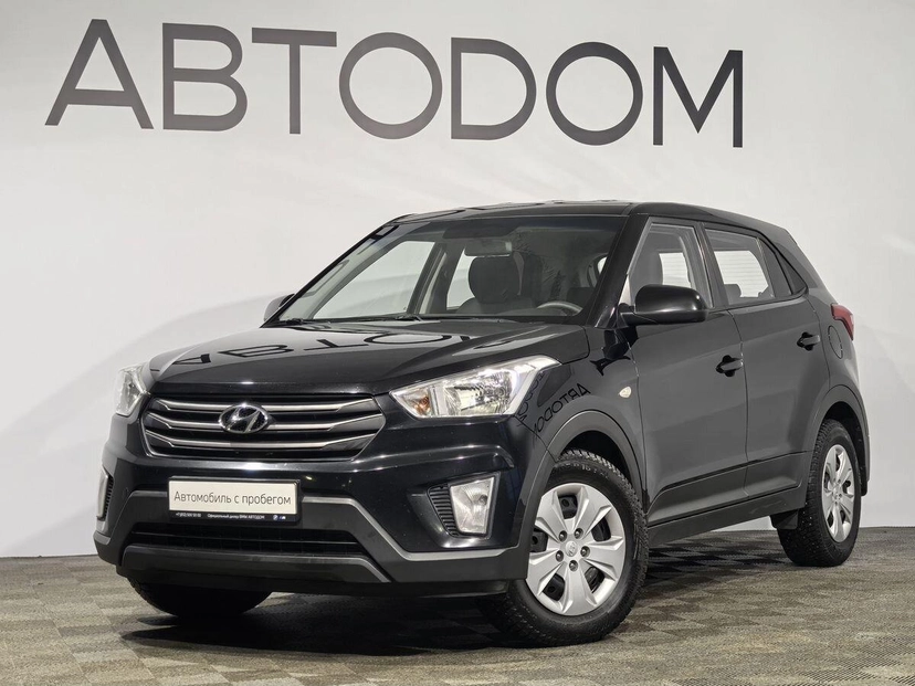 Автомобиль Hyundai Creta I поколение 1.6 AT (123 л.с.) Active Чёрный 2017 с пробегом 95 190 км