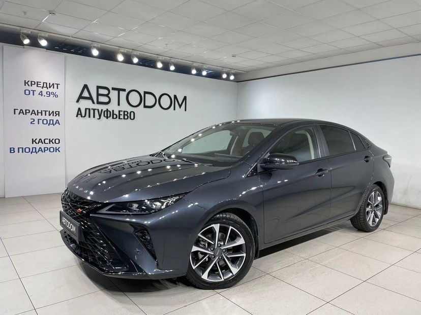 OMODA S5 GT I поколение 1.5 CVT (147 л.с.) Tech Серый 2024 с пробегом 14 744 км