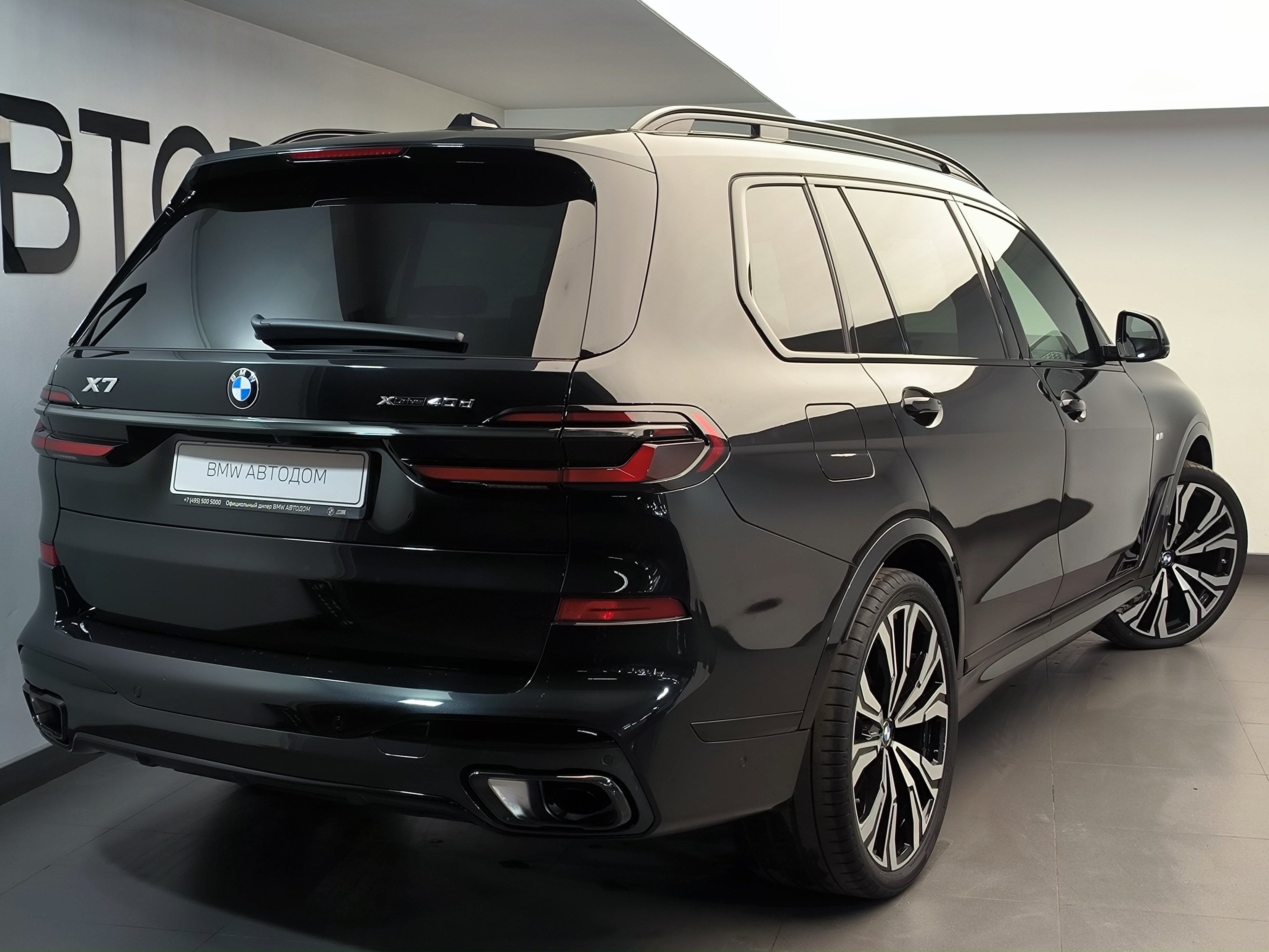BMW X7 I (G07) [рестайлинг] 3.0d AT 4WD (340 л.с.) xDrive40d Чёрный 2025 