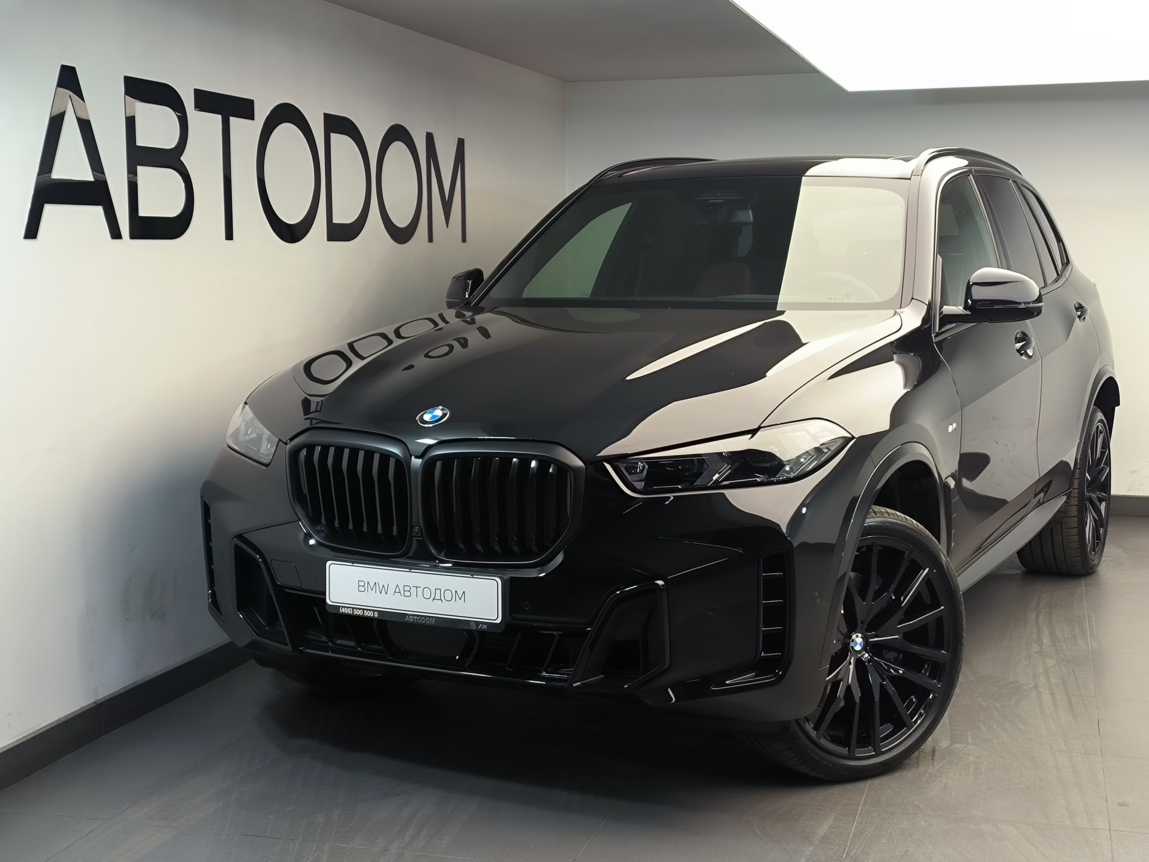 BMW X5 IV (G05) [рестайлинг] 3.0d AT 4WD (286 л.с.) Base Чёрный 2026 