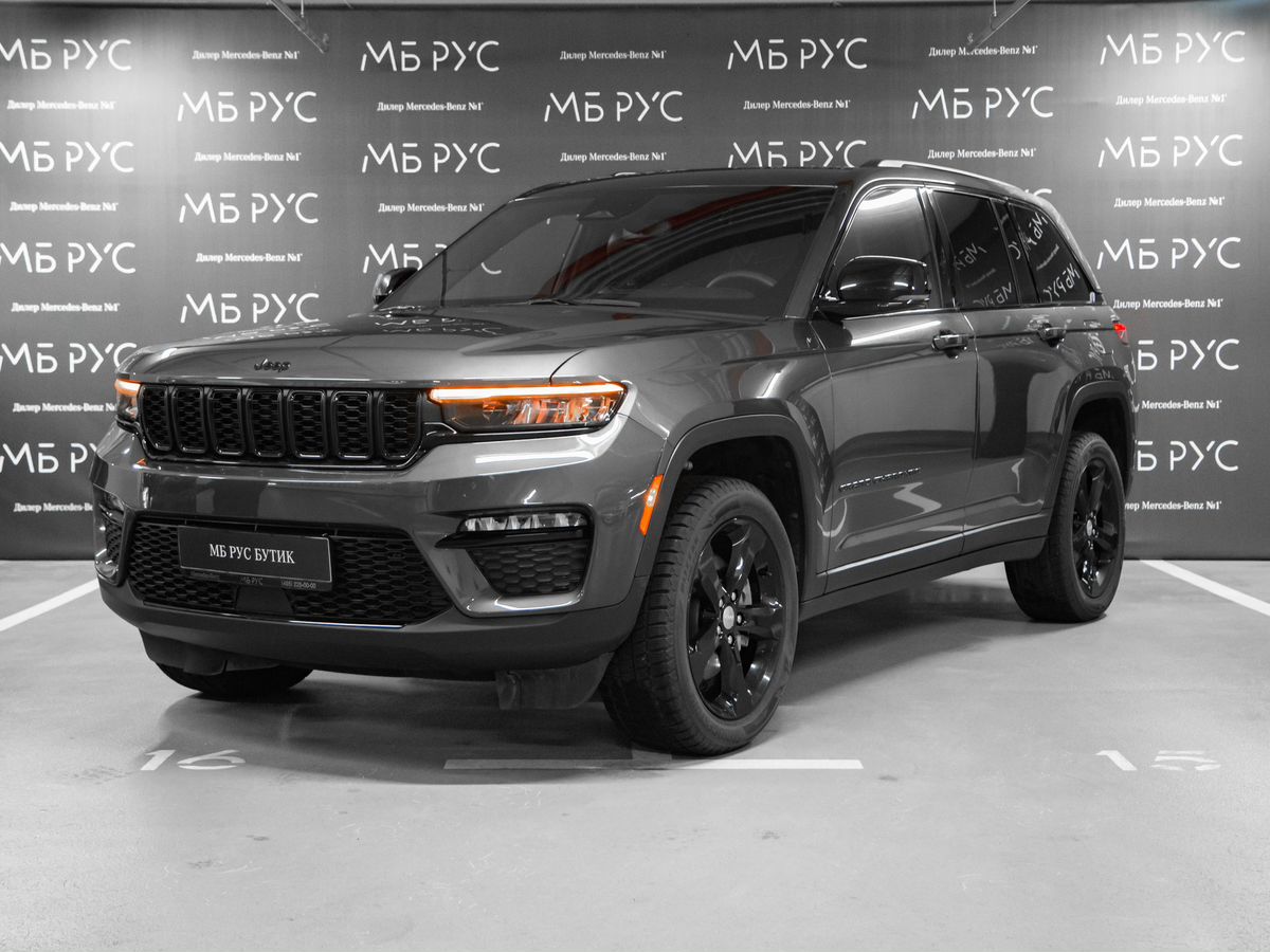 Jeep Grand Cherokee V поколение (WL) 2.0 AT 4WD (272 л.с.) Limited Серый 2023 с пробегом 42 000 км