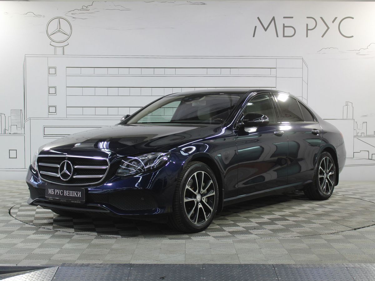 Mercedes-Benz E-Класс V поколение (W213/S213/C238) 400 3.0 AT 4Matic (333 л.с.) Luxury Синий 2017 с пробегом 135 114 км