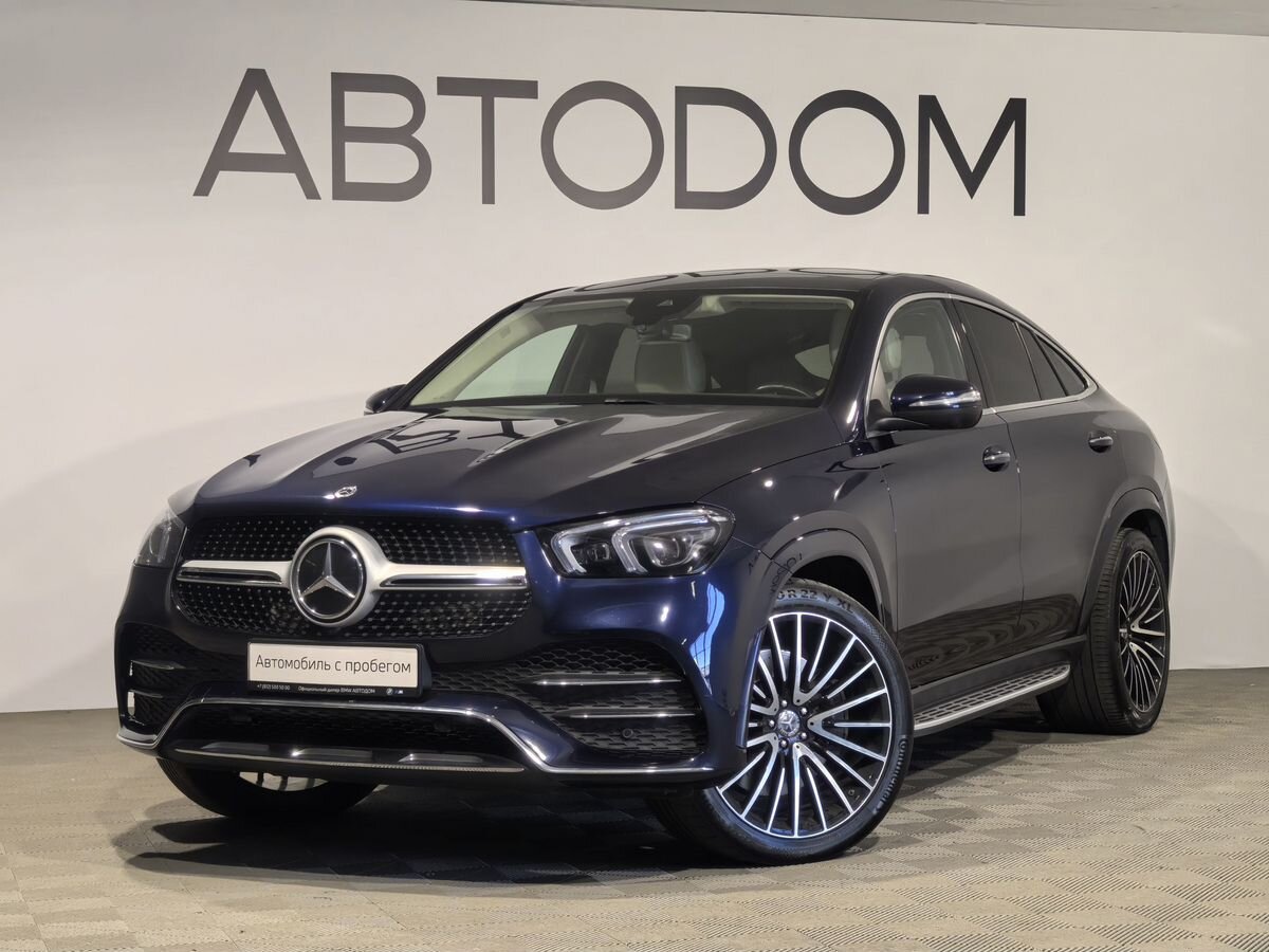 Mercedes-Benz GLE coupe II поколение (C167) 400 2.9d AT 4Matic (330 л.с.) Base Синий 2021 с пробегом 78 600 км