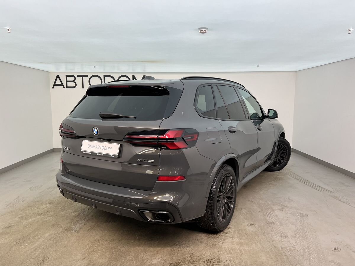 Автомобиль BMW X5 IV (G05) [рестайлинг] 3.0 AT 4WD (381 л.с.) xDrive40i Серый 2023 с пробегом 30 345 км