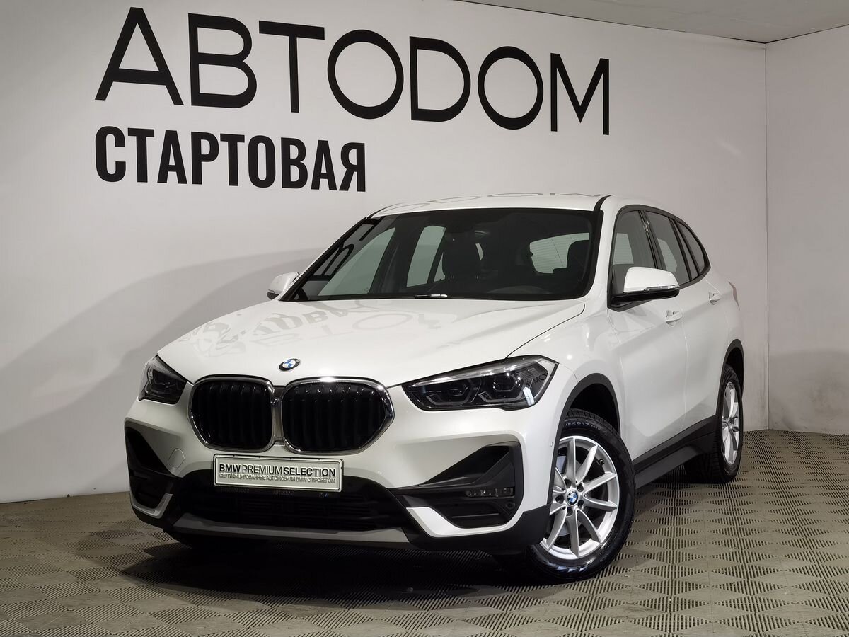 Бмв химки официальный дилер