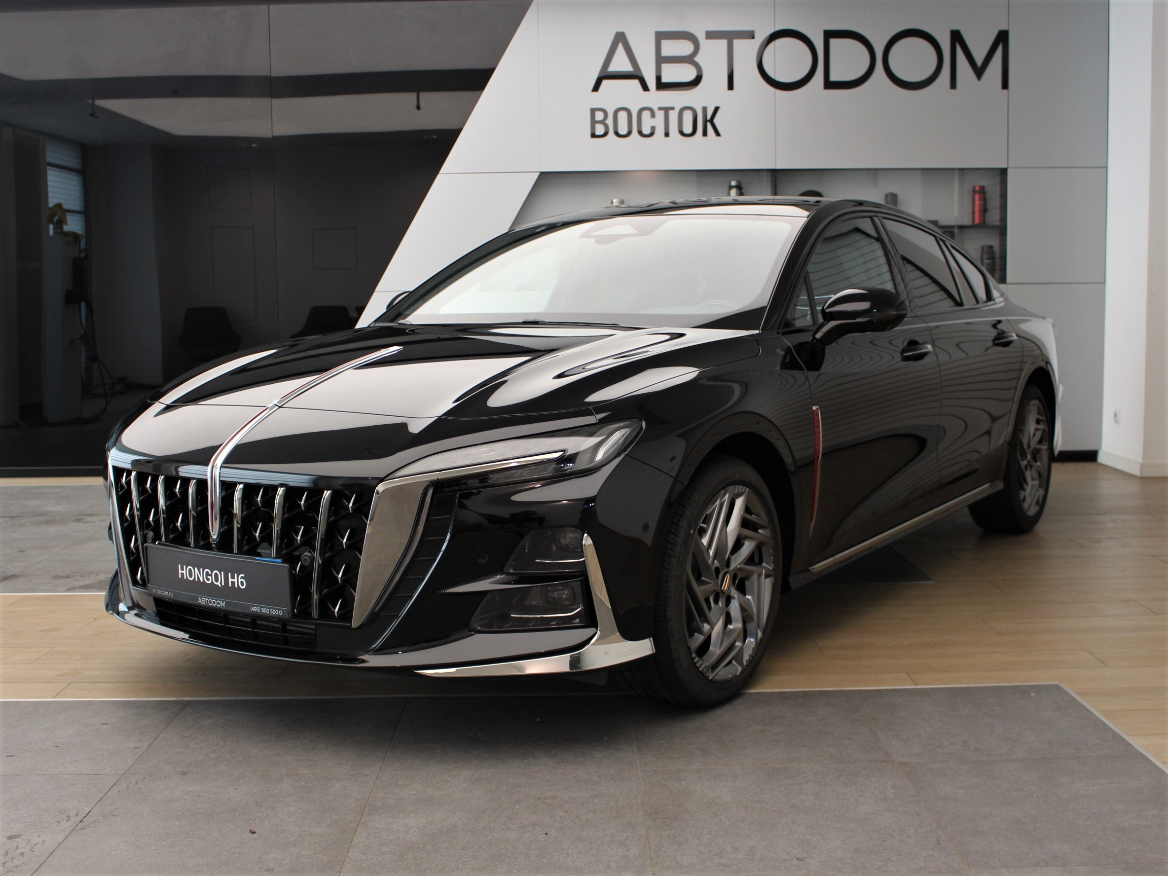 Автомобиль Hongqi H6 I поколение 2.0 AT (245 л.с.) Dynamic Чёрный 2025 