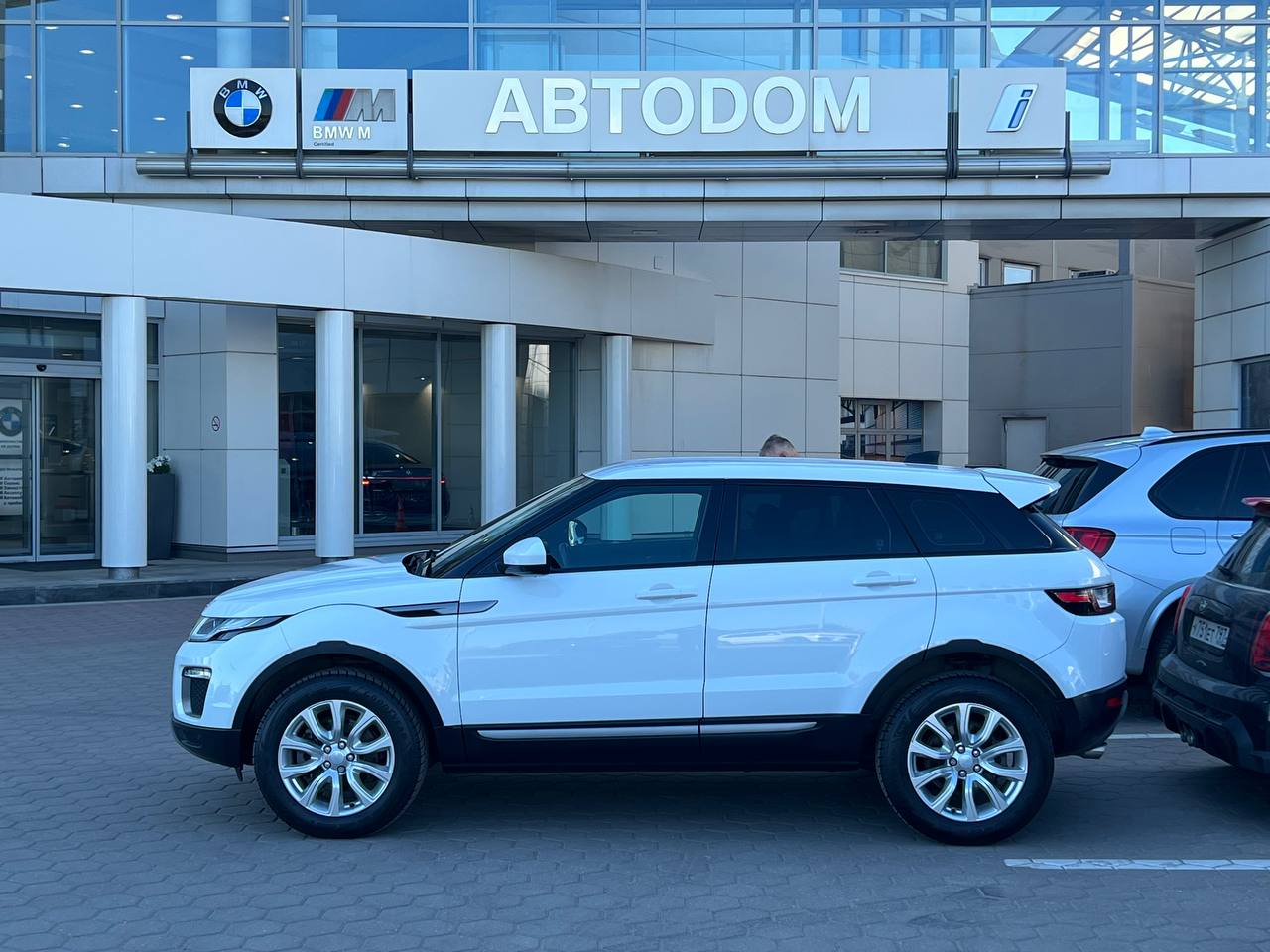 Автомобиль