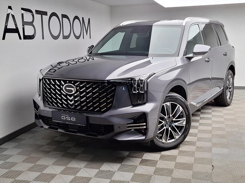 Автомобиль GAC GS8 II поколение 2.0 AT 4WD (231 л.с.) GL Серый 2025