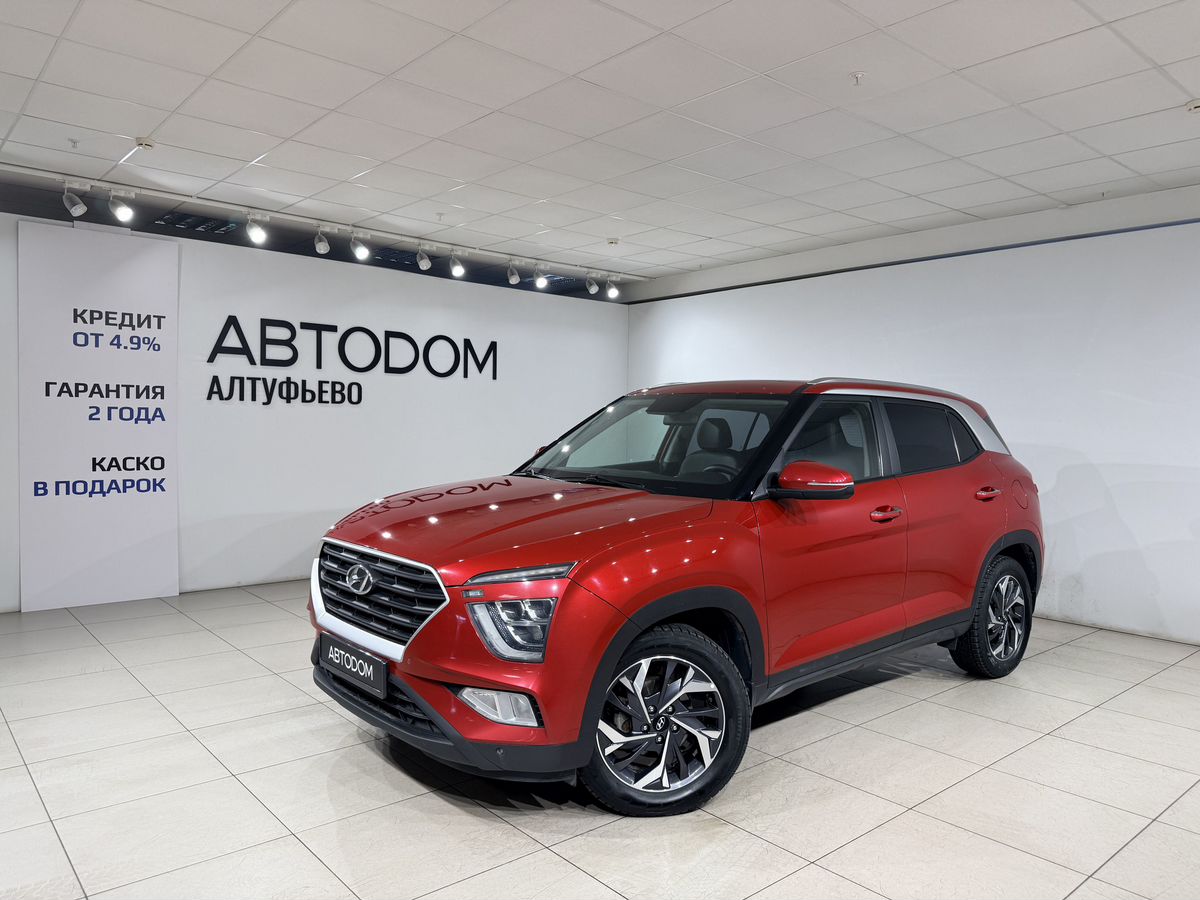 Hyundai Creta II поколение 1.6 AT (123 л.с.) Lifestyle + Premium Music + Winter Красный 2021 с пробегом 127 428 км