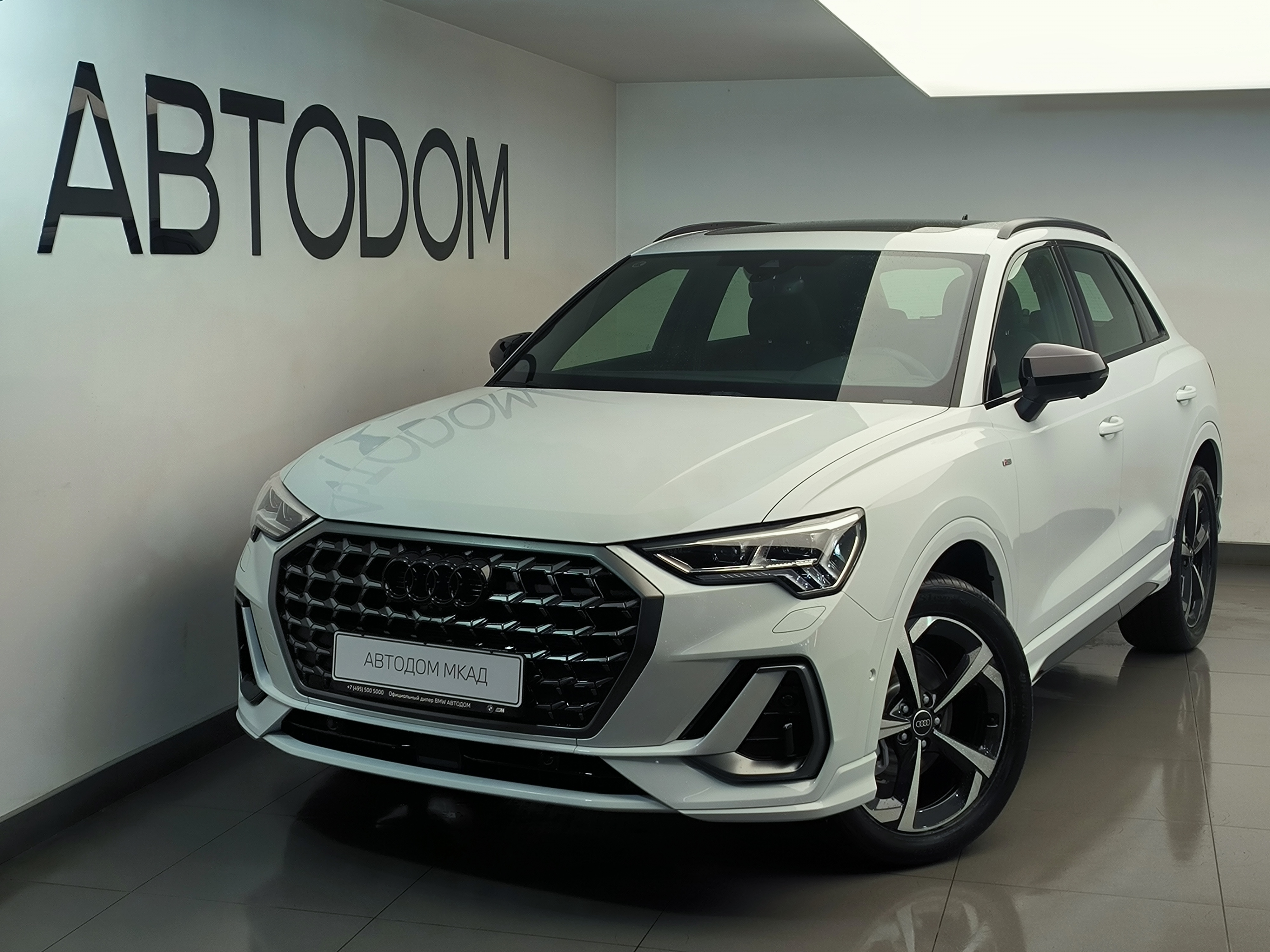 Audi Q3 II поколение (F3) 2.0 AMT 4WD (220 л.с.) 45 TFSI quattro S tronic Белый 2026 
