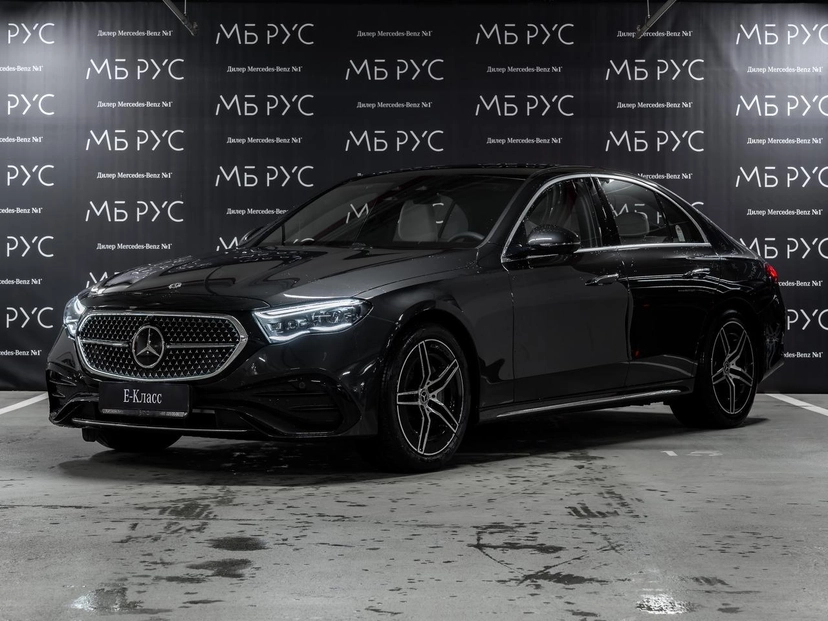 Автомобиль Mercedes-Benz E-Класс VI поколение (W214/S214) 2.0 AT 4Matic (258 л.с.) Exclusive Серый 2025