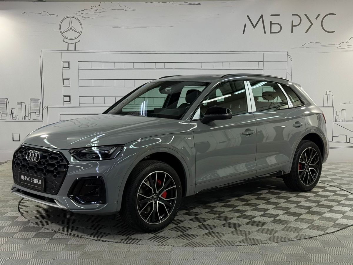 Автомобиль Audi Q5 II (FY) [рестайлинг] 2.0 AMT 4WD (245 л.с.) Luxury Dynamic Серый 2025 с пробегом 34 км