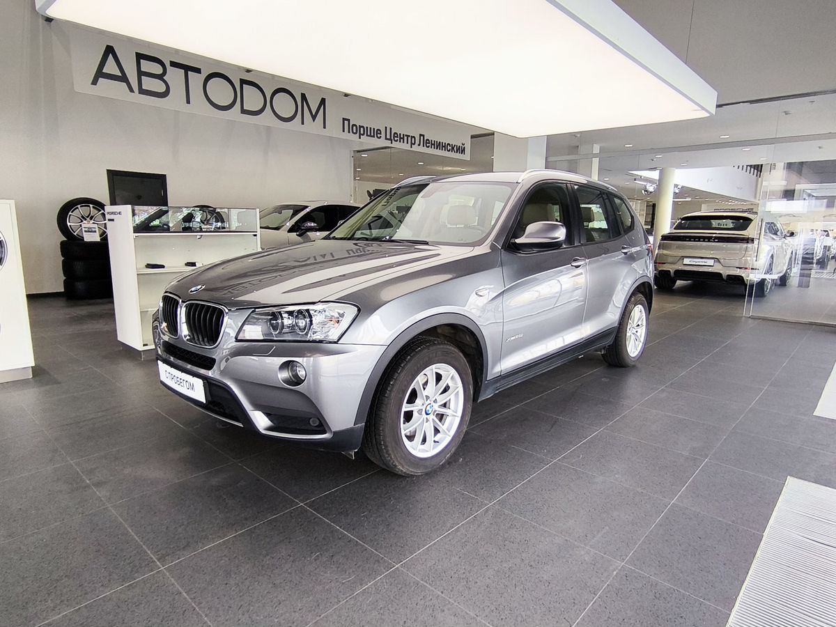 Автомобиль BMW X3 II поколение (F25) 2.0 AT 4WD (184 л.с.) Base Серый 2013 с пробегом 135 575 км