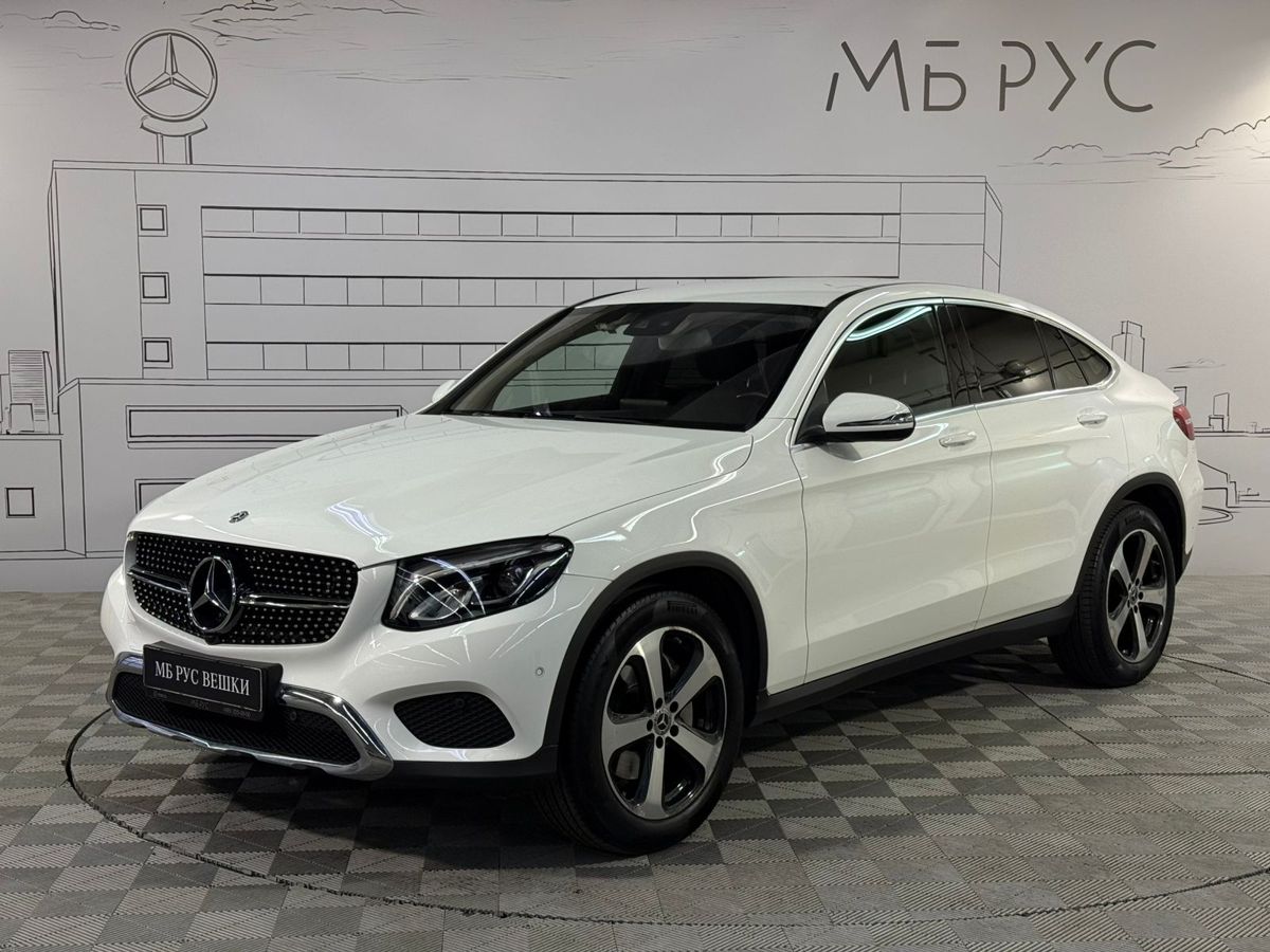 Mercedes-Benz GLC coupe I поколение (C253) 250 2.0 AT 4Matic (211 л.с.) Особая серия Белый 2018 с пробегом 81 318 км