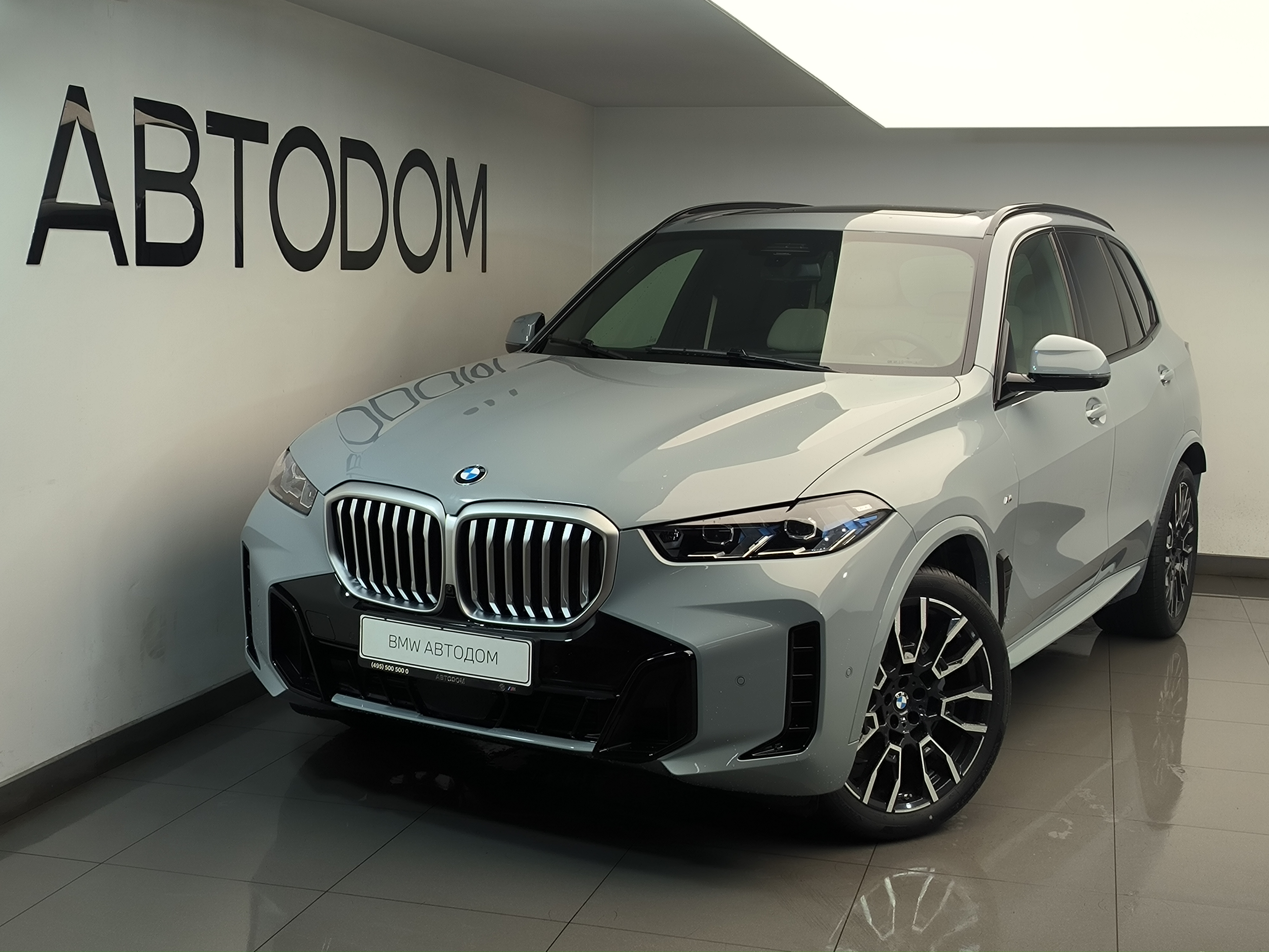 BMW X5 IV (G05) [рестайлинг] 3.0d AT 4WD (340 л.с.) xDrive40d Серый 2026 