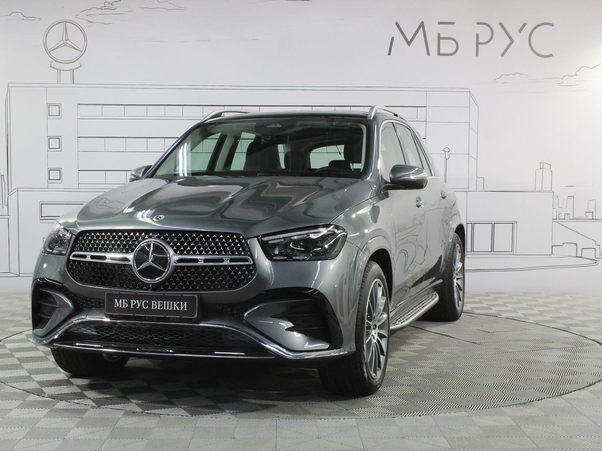 Автомобиль Mercedes-Benz GLE II (V167) [рестайлинг] 450 3.0 AT 4Matic (381 л.с.) Base Серый 2025 с пробегом 26 км