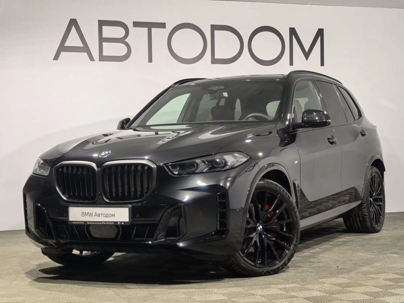 Автомобиль BMW X5 IV поколение (G05) 3.0d AT 4WD (249 л.с.) xLine Чёрный 2025