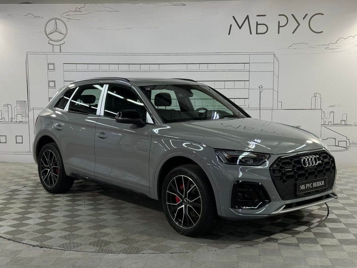 Автомобиль Audi Q5 II (FY) [рестайлинг] 2.0 AMT 4WD (245 л.с.) Luxury Dynamic Серый 2025 с пробегом 34 км