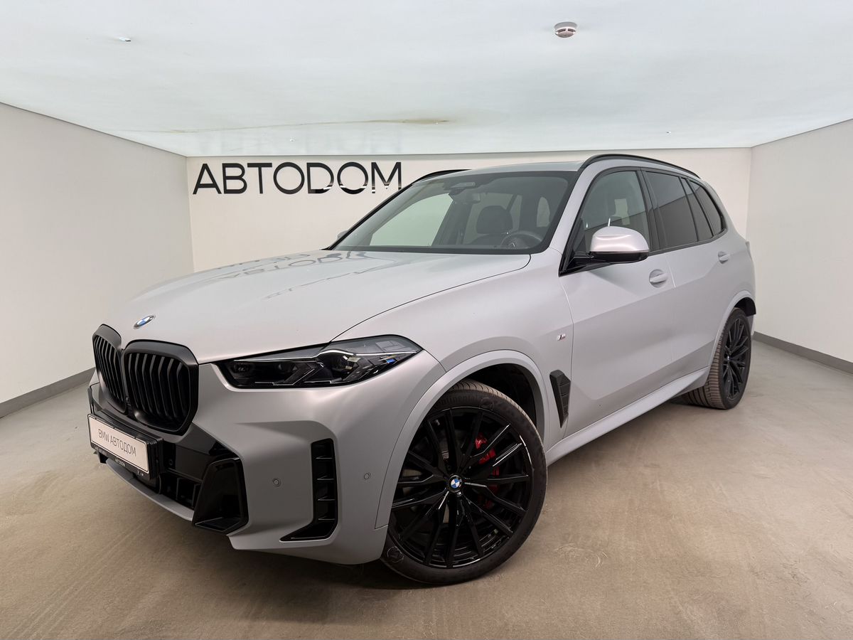 Автомобиль BMW X5 IV (G05) [рестайлинг] 3.0d AT 4WD (286 л.с.) M Sport Pro Серый 2023 с пробегом 27 979 км