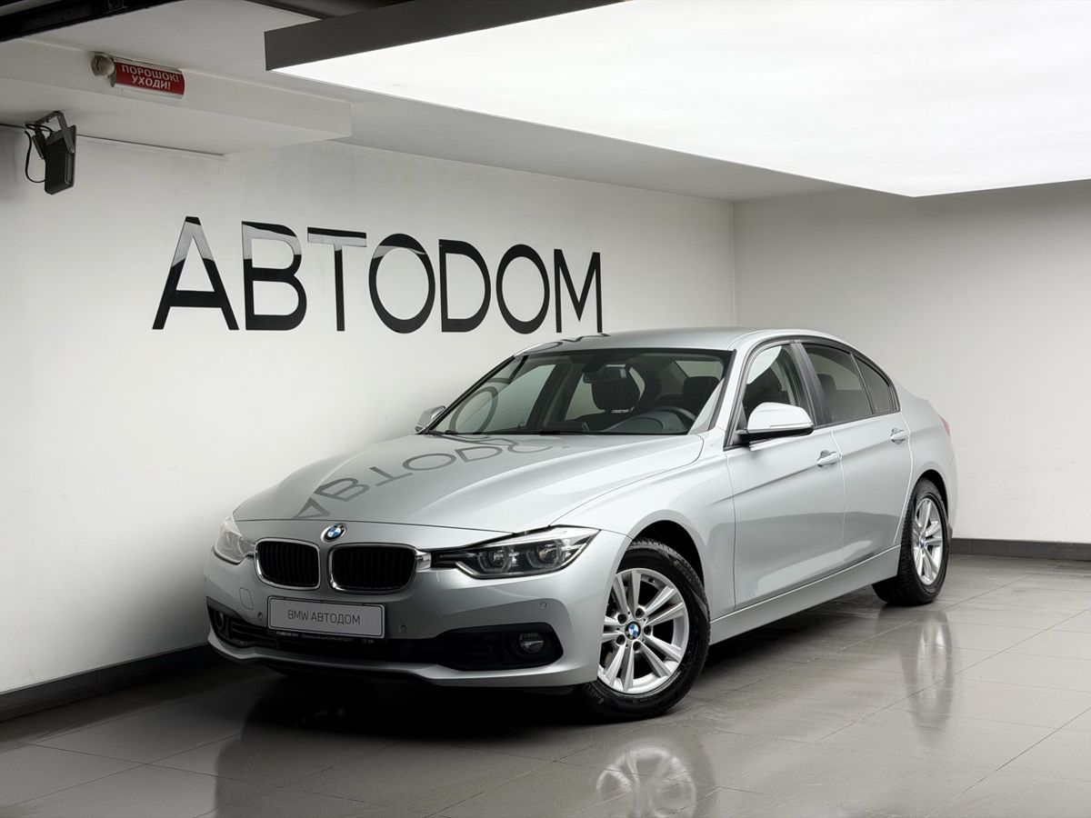 BMW 3 серии VI (F30/F31/F34) [рестайлинг] 318 1.5 AT (136 л.с.) Base Серебристый 2017 с пробегом 132 475 км